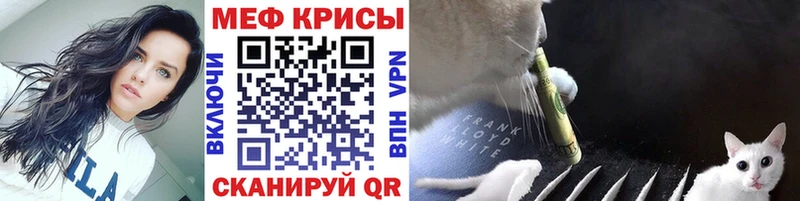 Виды наркоты Тимашёвск ГАШИШ  Галлюциногенные грибы  МЕФ  Codein  Марихуана 
