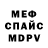 МЕТАДОН мёд Aranielle B