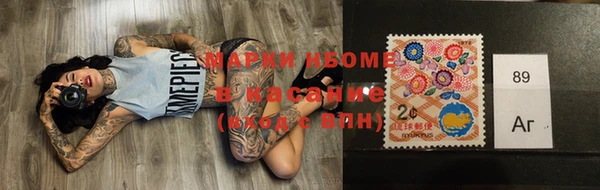 ГАЛЛЮЦИНОГЕННЫЕ ГРИБЫ Белоозёрский
