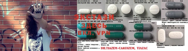 mix Балабаново