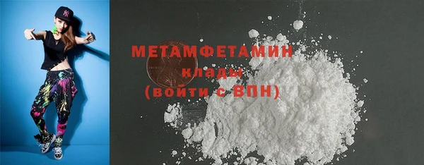 mix Балабаново