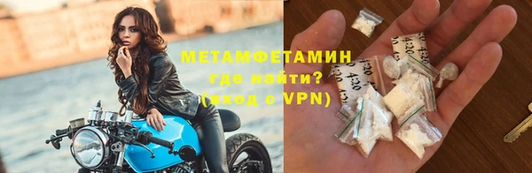 ГАЛЛЮЦИНОГЕННЫЕ ГРИБЫ Белоозёрский