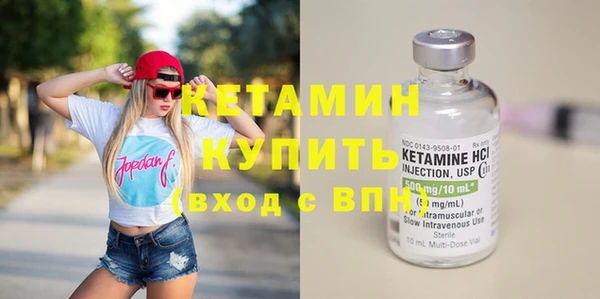 дурь Белокуриха