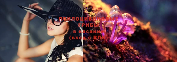 mix Балабаново