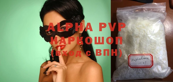 mix Балабаново