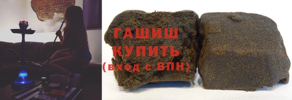 mix Балабаново