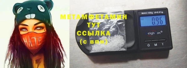 экстази Баксан