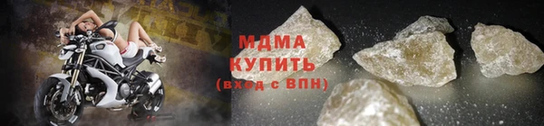 ECSTASY Балахна