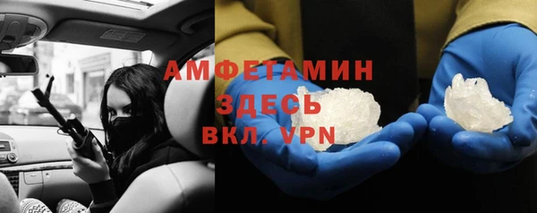 mix Балабаново