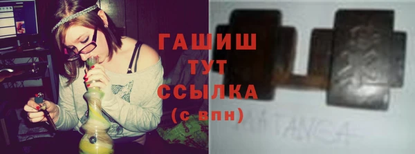 кокаин Беломорск