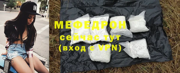 кокаин Беломорск