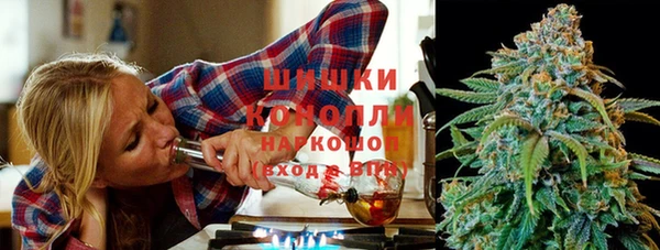 mix Балабаново