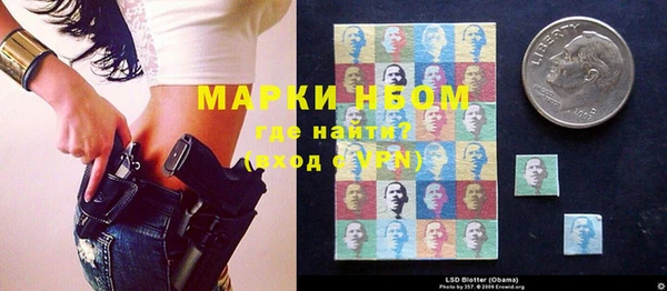 mix Балабаново