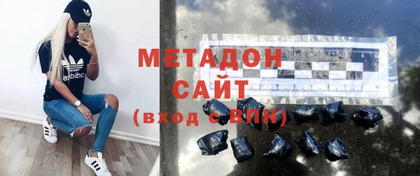 дурь Белокуриха