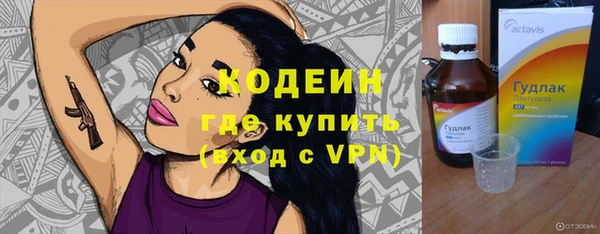 кокаин Беломорск