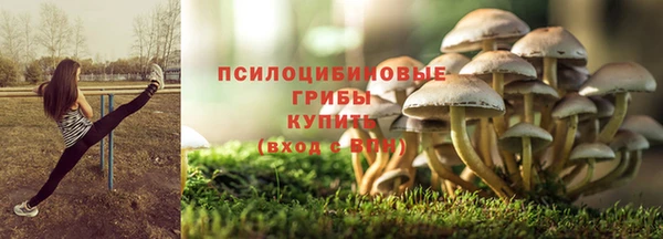 mix Балабаново