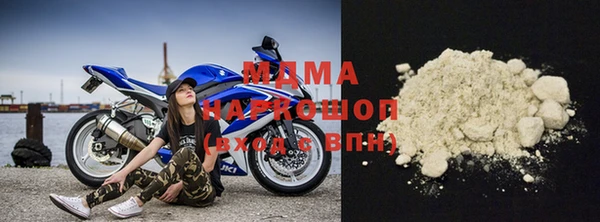 экстази Баксан