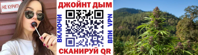Каннабис гибрид  Тимашёвск 